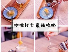-默迹咖啡馆