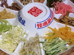 -怪噜范·老贵阳街头名小吃(鸿通城店)