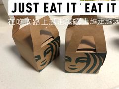 -星巴克(汇京国际广场店)
