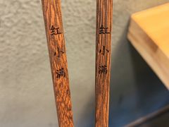 -红小满休闲餐厅(十全街店)