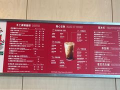 -星巴克臻选(深圳沙井海岸城店)