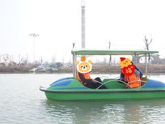 -凤凰欢乐大世界