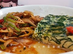 荠菜蛋糕-北大学一食堂