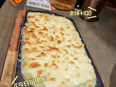 -西塔老太太泥炉烤肉(北京双井店)