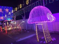 -新五爱道夜市
