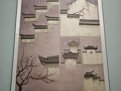 -日照市博物馆
