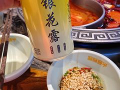 -渝味晓宇火锅(冉家坝店)