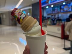 -DQ·蛋糕·冰淇淋(苏州中心店)