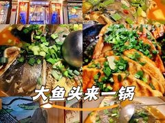 -千岛湖小鱼儿·淳安匠心农家菜