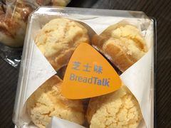 泡芙蛋糕-BreadTalk面包新语·烘焙蛋糕(五羊邨店)