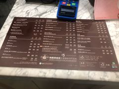 菜单-COSTA COFFEE