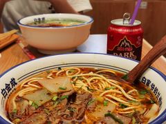 牛骨清汤牛肉面-白金成(珠江路店)