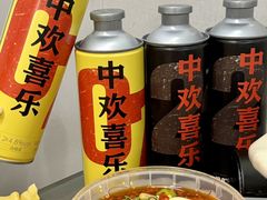 -金龙·打边炉(南京西路店)