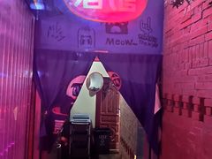 -贰麻酒馆(1912店)
