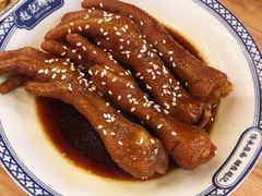-赵记传承(中山小榄百汇时代广场店)