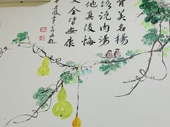 -烤牛骨饸饹面(正定店)