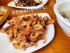 -牧羊餐厅
