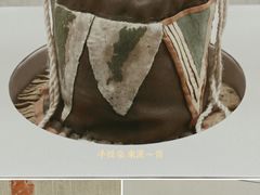 -巴音郭楞蒙古自治州博物馆