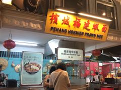 大堂-马来西亚美食街