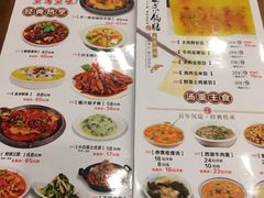 -宣海荣锅贴大王·陕味小吃集(钟楼店)