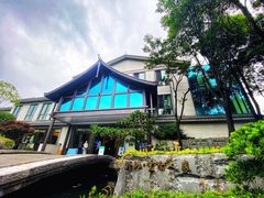 -外滩·云南人家(昆明旗舰店)