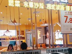 -东方豪客牛排意面披萨(金凤万达店)