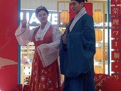 -鹏欣水游城