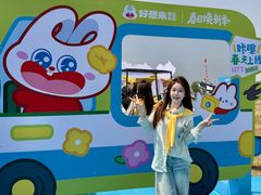 -潍坊滨海云门国际风筝放飞场