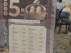 -稻香酒家·35年老字号(侨光店)