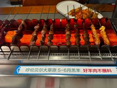 -冰城串说·羊肉串烧烤(哈西大街店)