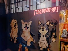 -柚下次·关东煮