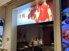-味莊·青岛菜(云霄路店)