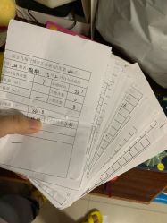 -爱贝蕊恩韩式月子会所(南山店)