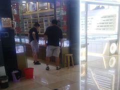 -中国丹阳眼镜城