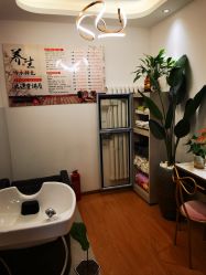 -丹漪·DANYI 美肤中心