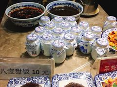-毅祥斋老孙家泡馍(北院门鼓楼店)