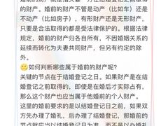 -上海日盈律师事务所·法律咨询