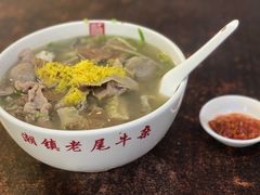 -潮镇老尾牛杂(环城西路店)