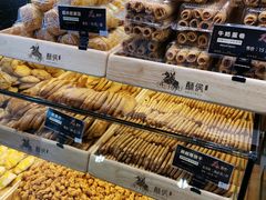 -酥侯糕点(广东路店)
