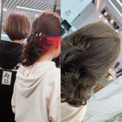 -潘多拉Hairsalon