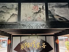 -恩阳古镇
