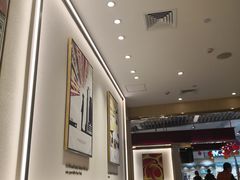 大堂-哈根达斯(万象城店)