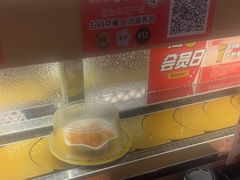 -争鲜回转寿司(浦东三钢里PLUS店)
