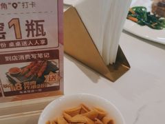 -东方饺子王(和平里店)