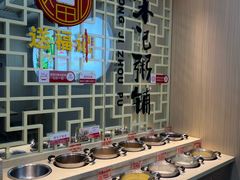 -送福记宋记粥铺(南京南街店)