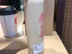 -寿奶茶·鲜奶与茶(合生汇购物中心店)