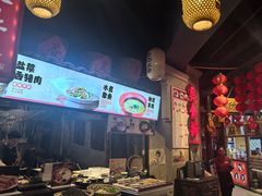 -帝一铭家宴(板塘店)