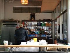 -茅屋大酒店