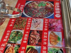 -胖娃古镇鸡杂(磁器口总店)