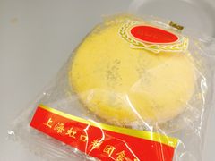 -上海虹口糕团(福州路店)